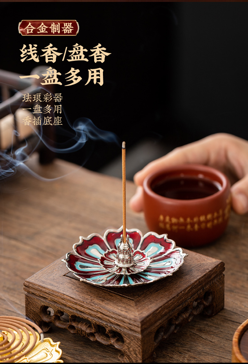 2盘香炉香插系列_03