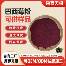 ����ݮ��ԭ�� ���w���ԭ�� ����ݮ���۝�s֭�ۏS�ҬF؛����