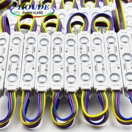 LED灯带;LED硬灯条;LED装饰灯