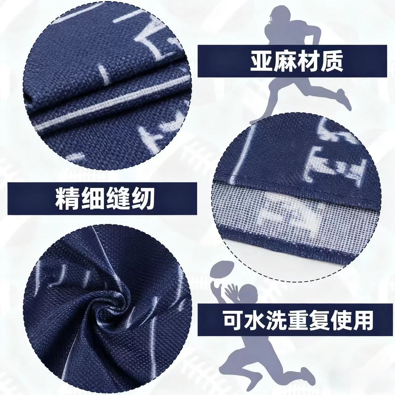 Bandera de mesa transfronteriza fútbol rugby baloncesto copa del mundo lino decoración de la fábrica de toallas de mesa al por mayor