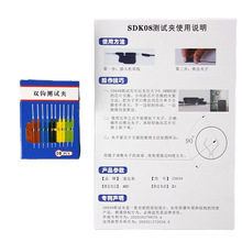 оƬͨÜyԇhbios䛊A⺸ŰSDK08phic߉݋xA