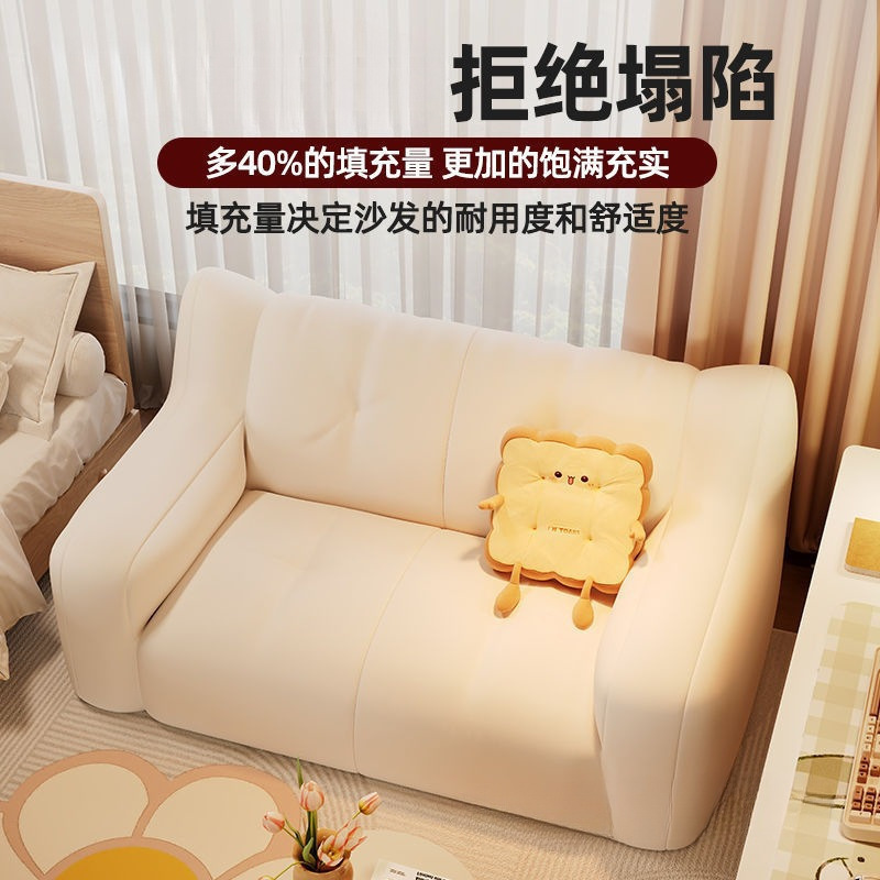 懒人沙发豆袋卧室单双人沙发榻榻米出租屋地上躺椅阳台卧室小沙发|undefined