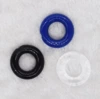 Smooth three colors [pack of 3]