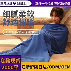 帐篷;其他户外用品;野餐炉具