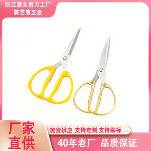 K82�������ö๦���u�Ǽ����ֹ������P䓺Ͻ�������ֱ������N��