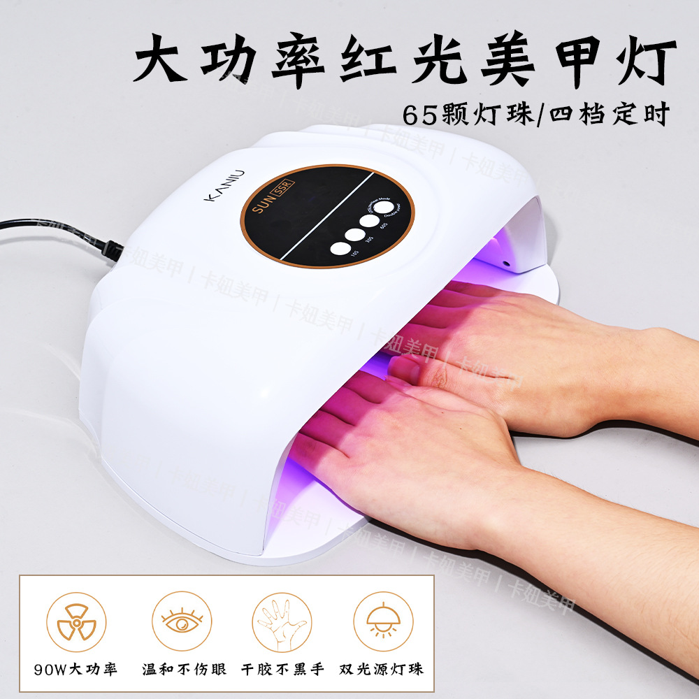 LED UV tırnak lambası, çift el, hızlı kuruyan gel ışık