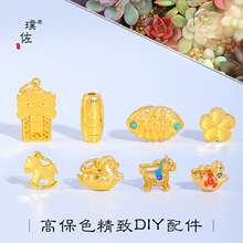 ��􏊱�ɫ�ŷ�ɳ��diy����Ѫ{��ФС�R��껨�����������洮��