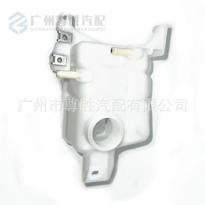 tank kettle radiator liquid – Water tank