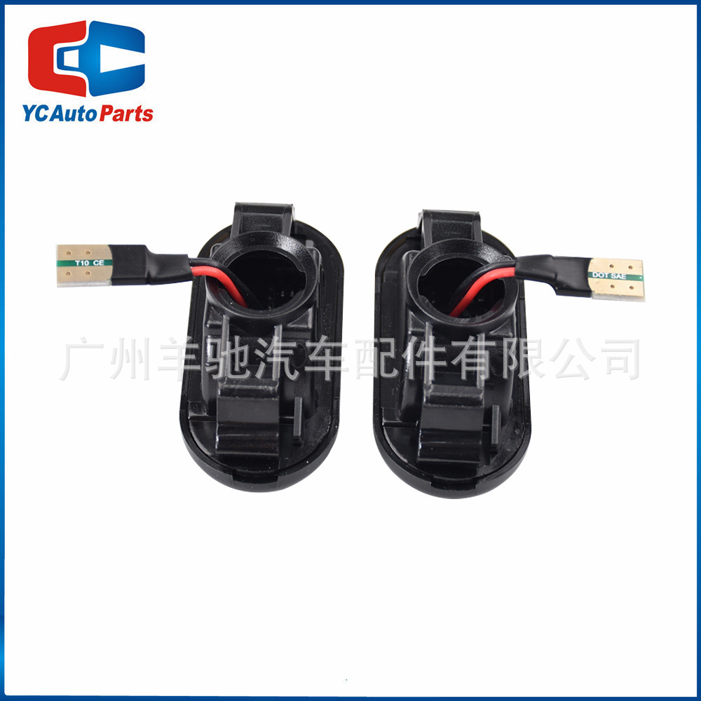 Aplicable a la luz de dirección LED de la cuchilla de flujo de agua para el coche XTrail Nissan Qianwei Xiaoxiu Da Pathfinder