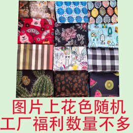 日韩卡通流行折叠大容量环保超市购物袋轻便携带市场买菜包单肩包