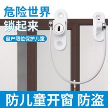 ����耳׃�ͯ��ȫ�i���{��������λ�������_���ӹ̶����۷�����