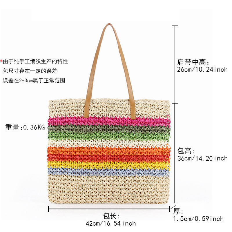 Dropshipping new style rainbow contrasting striped shoulder paper…
