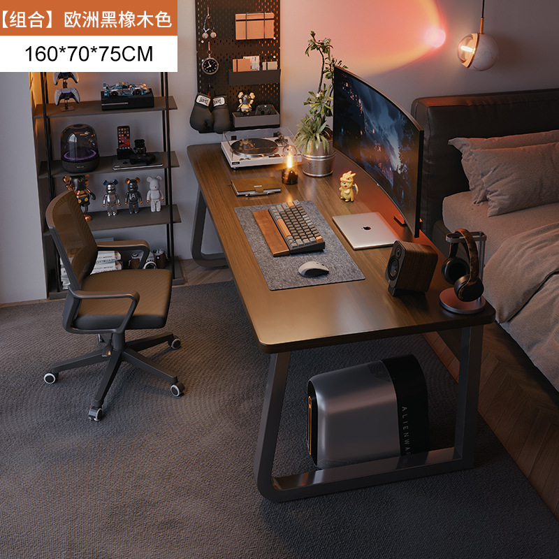 Escritorio de computadora junto a la cama Escritorio de escritorio Escritorio de oficina Escritorio simple y moderno Escritorio simple Escritorio rectangular