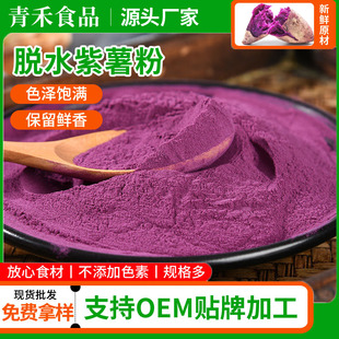 ���Óˮ������Ҏ��80-120ĿAD����ȫ�۸��c���c����ԭ��Óˮ�߲�