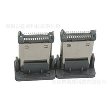 TYPE-C24P���N���^ �⚤�o�_ TYPE 24P��ʽL11.1MM TYPE��ʽ���^