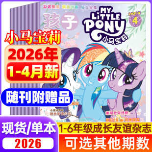 С�R�����s־2026��1-12��ȫ��ӆ��ك��罻�������B����������