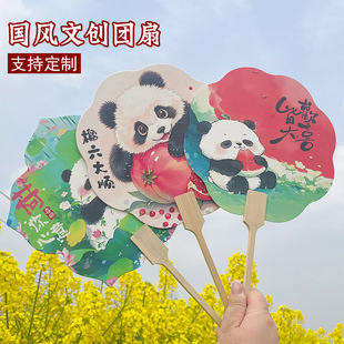 ���L�F���Ą����Ӿ��^����؈�ȹ�˾�F����Ӱ��ֶY��ˇ�Ȅ�����