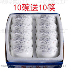 5/10/15���ó������մ���4.5Ӣ��M�����b�;��մ����С����