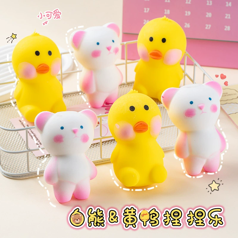 Ins такой же стойл горячие продажи TPR медленный отскок муке животное щепотка музыкальный вентиляционный мягкий клей детская декомпрессионная игрушка