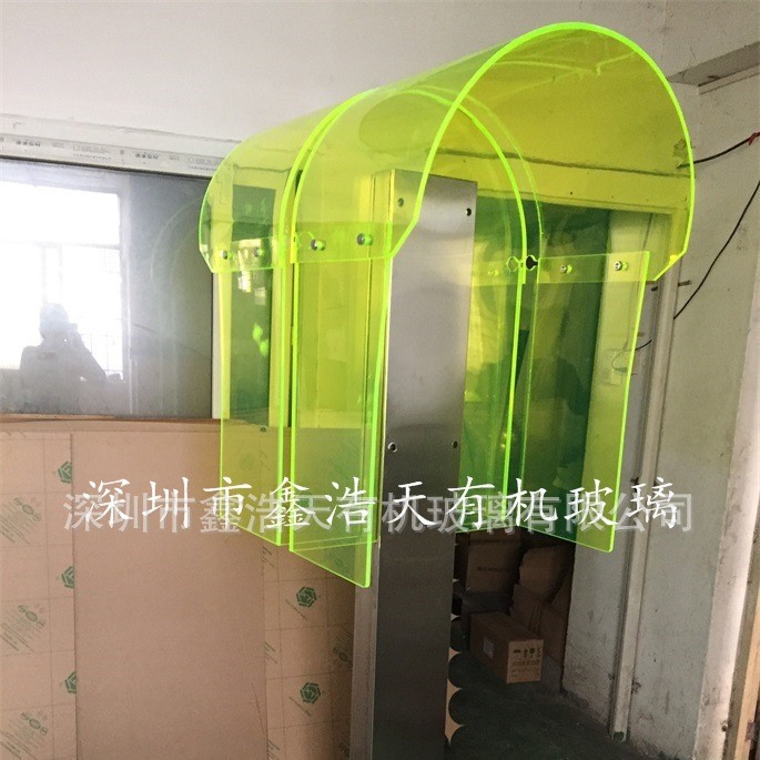 可颜色电话罩亚克力双面电话亭防雨罩有机玻璃隔音罩电话罩