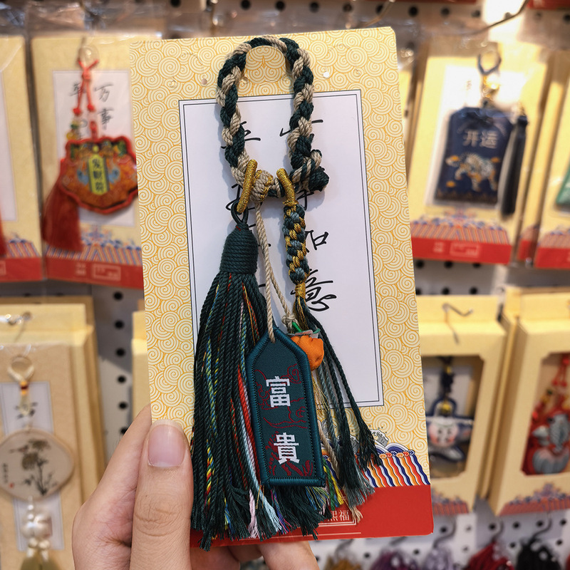 藏式福禄香包挂件文创景区寺庙礼品香囊福袋保平安便捷随身护身符|undefined