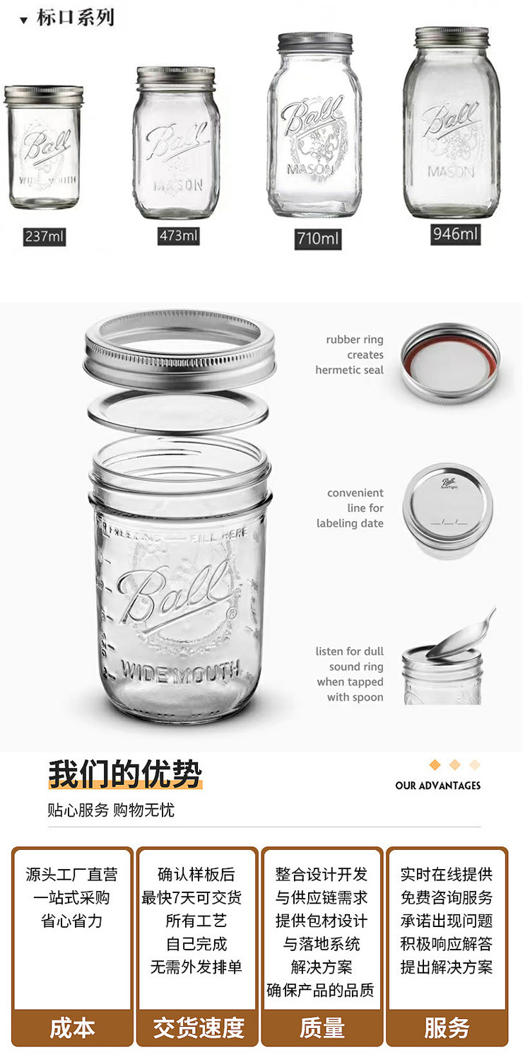 Wide Mouth Glass Sealed Storage Jar 710ml Overnight Oats Mason Cup Yogurt Cold Brew Pickle Bottle quality and texture