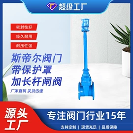 蝶阀;闸阀;止回阀