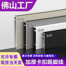 �X�Ͻ����_����������ʽ�Oխ�N�_���l4cm6cm���ٲ��P䓘O�����_��