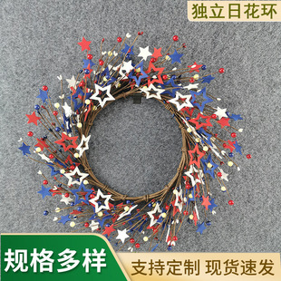 �羳��Ʒ�������c�����ջ��h�{���t���b��T��F؛���l���滨