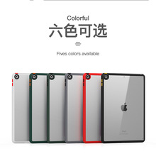 2021iPad9 10.2ƽ屣o͸ˤiPad2020ײɫӲܛ߅o