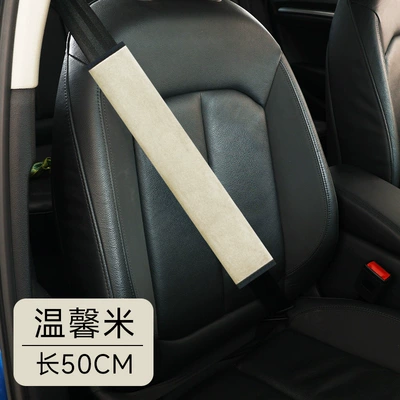 Seat belt shoulder pad – Belt Sheaths, Safety Belt Protective - warm-rice-50cm-single-pack-recommended-for-carssuvs