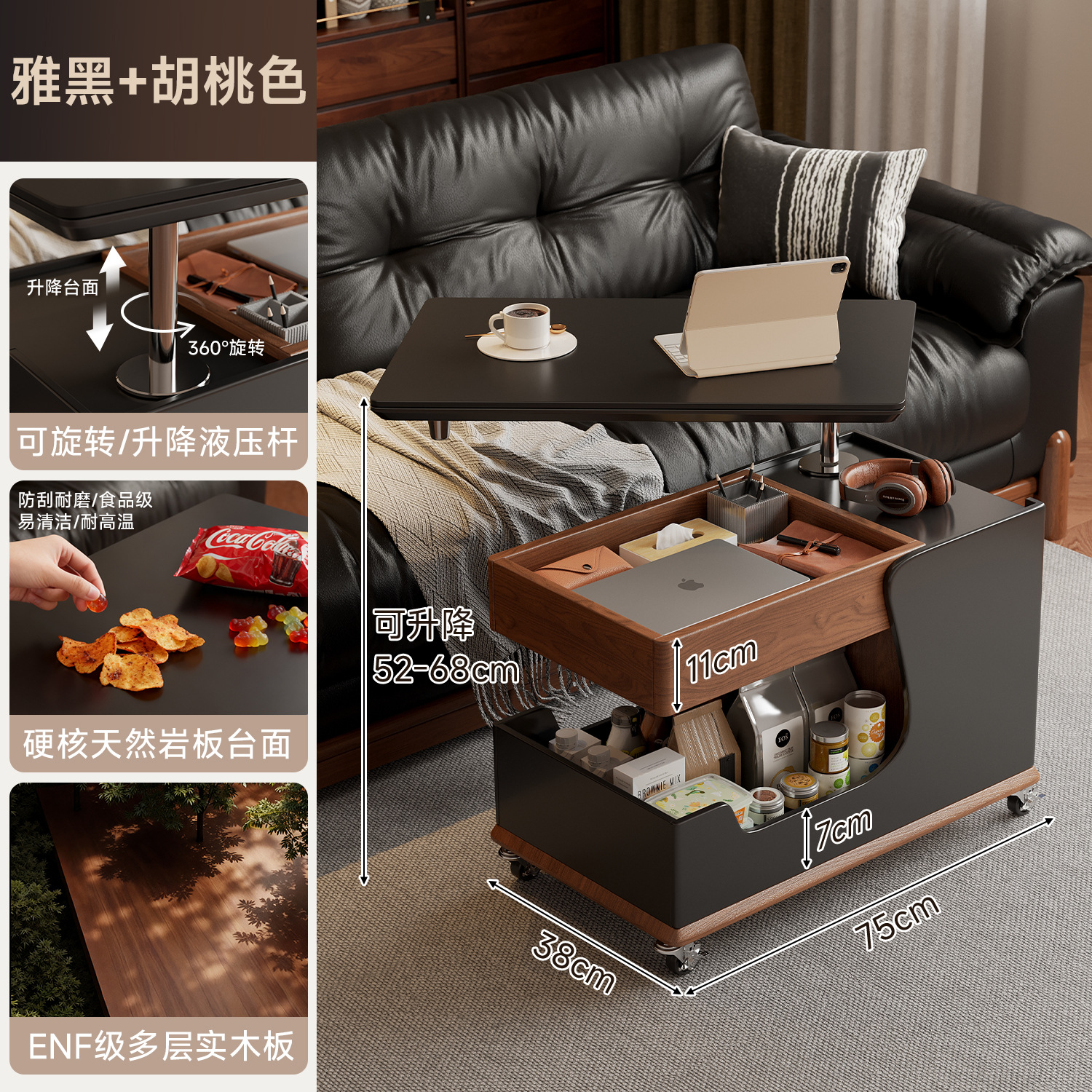 Sofá de lado de la sala de estar ligero de lujo de alta sensación de madera sólida gabinete elevación mesa de cama móvil mesa de té carro pequeño