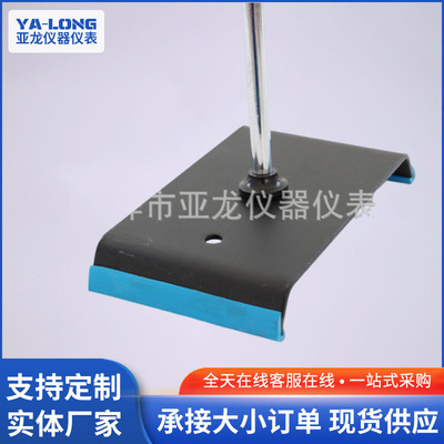 實驗室鐵方台鐵架台鐵滴定台英式沖壓方噴塑物理化學方型方座支架