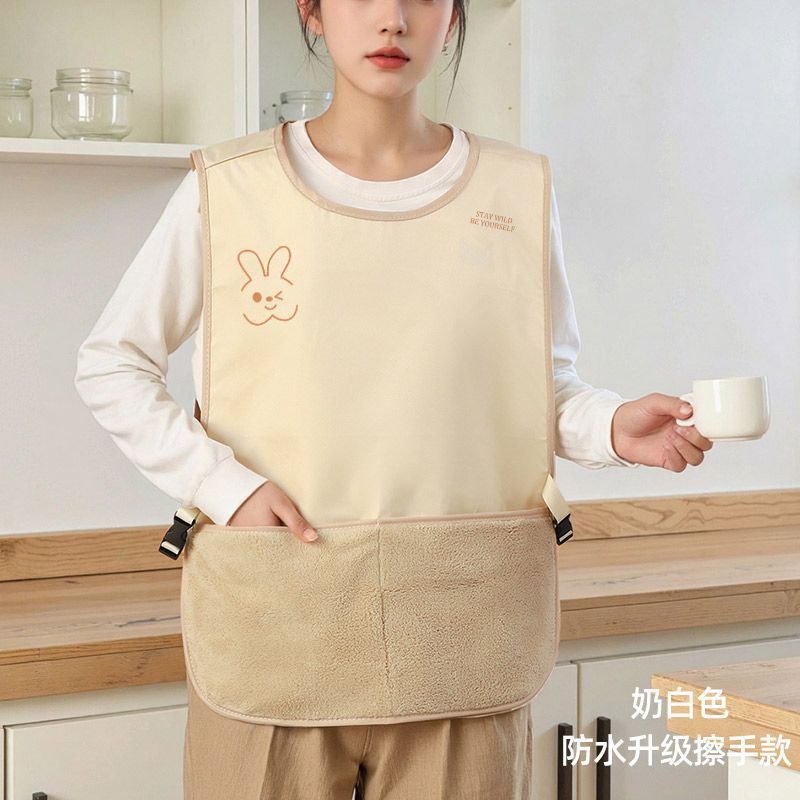 크림색 [조끼 앞치마] 손 닦는 것