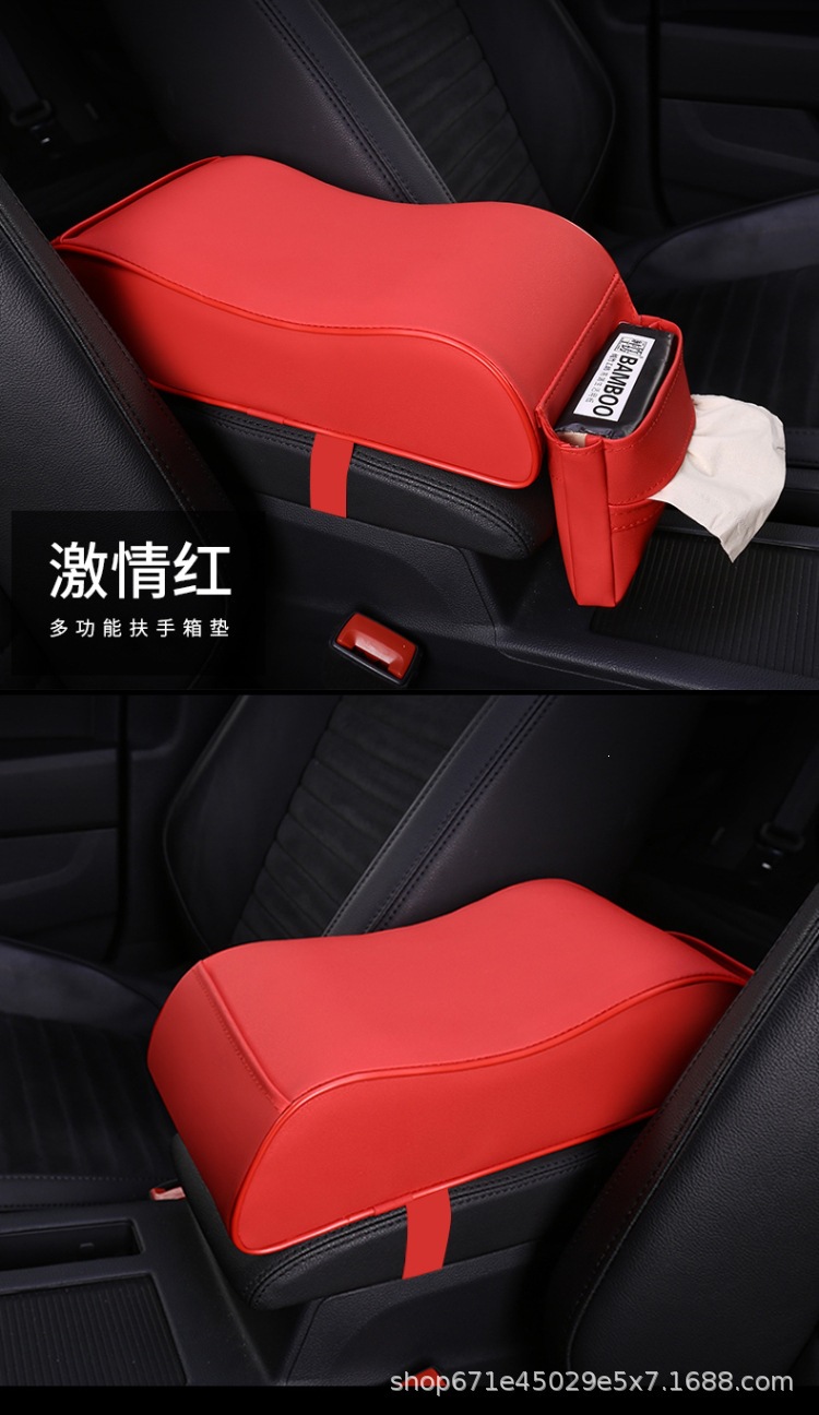 Car Armrest Box Pad, Armrest Box Heightening Pad, Extended Armrest Cover, Universal Support for Car Interior, Thickened
