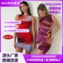 不对称包臀显瘦跨境连衣裙