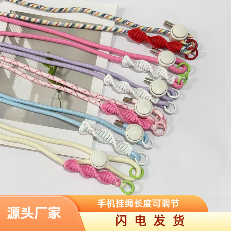 Mobile Phone Lanyard Can Be Worn Cross-Body, Mobile Phone Strap Rope, Multi-Color Optional Anti-Lost Portable Hanging Chain, Handmade Cross-Body Camera