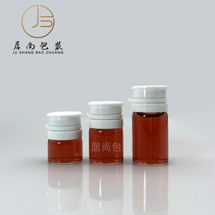 �F؛5ml͸����������ƿ���� 30mlֱ�A˺���w��Ĥ�ܷ��bƿ���l