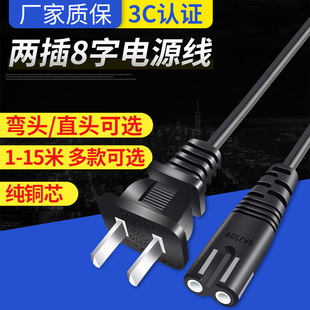 Դ^ps4tcl߼þĽƇL늾