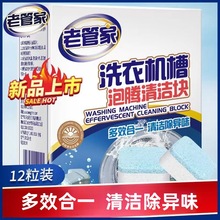 ϹܼϴCvK坍ζ݆LͲϴC