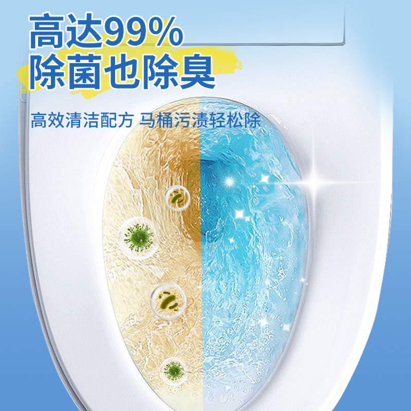 雲蕾使い捨てトイレブラシ家庭用トイレ死角なし壁掛け式トイレブラシ可溶解交換ヘッド|undefined