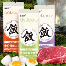 ؈�Z���l؈��ȫ�r��Z��ʳ؈�Z؈؈��ʳ�a��I�B���ʰl��؈�l