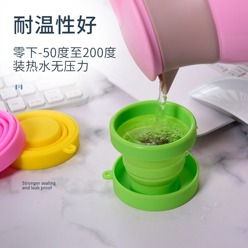 170ミリリットルプラチナシリカゲル折り畳みカップキャンディー色デザイン収縮屋外カップは携帯して収納できる|undefined