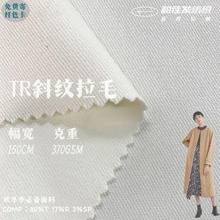 370gTRб�y��ë��\���bѝ�����b�����I�bС�����r����Ů�b����