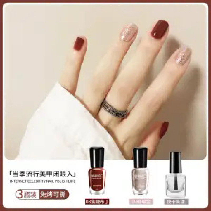 08 카라멜 푸딩 + 09 브릴리언트 골드 + 브라이트 오일