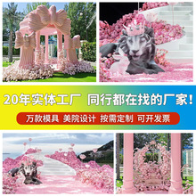 婚庆泡沫道具制作用品摆件装饰品婚礼雕塑定制作泡沫模型样品