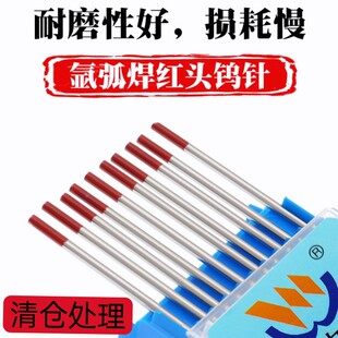 �uᘚ廡����ᘞ��1.6 2.0 ���u�u�O���u��]ᘰ��廡�������