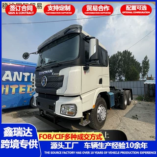 厂家跨境 豪沃牵引车 集装箱牵引车头 长途干线物流半挂货运重卡