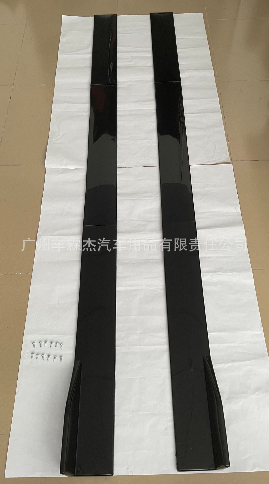 b1ab34c31e9cc33ea316f11c1c87e9