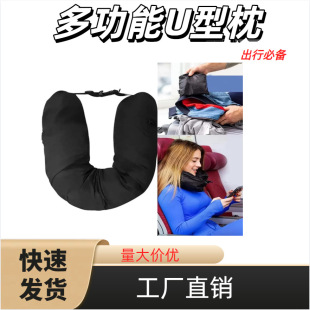 �๦��U��������y�w�C�����������^������·��������� �ռ{��